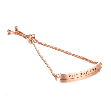 CHOOSE JOY Rose Gold Engraved Bracelet Adjustable